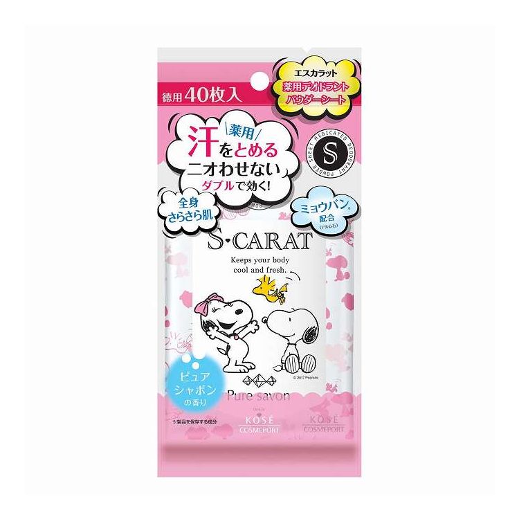 【単品9個セット】 コーセーコスメポート エスカラット 薬用デオドラントパウダーシートシャボン40 40..