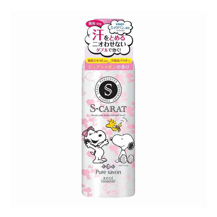 【商品詳細】商品区分:医薬部外品成分:イソプロピルメチルフェノール※、乾燥硫酸アルミニウムカリウム※、液化石油ガス、無水エタノール、ミリスチン酸イソプロピル、2−エチルヘキサン酸セチル、無水ケイ酸、チャエキス（1）、1，3−ブチレングリコール、Nε−ラウロイル−L−リジン、エタノール、シルク末、セスキイソステアリン酸ソルビタン、精製水、香料※:有効成分メーカー名:コーセーコスメポート生産国・加工国:日本内容量:180g【代引きについて】こちらの商品は、代引きでの出荷は受け付けておりません。【送料について】北海道、沖縄、離島は送料を頂きます。