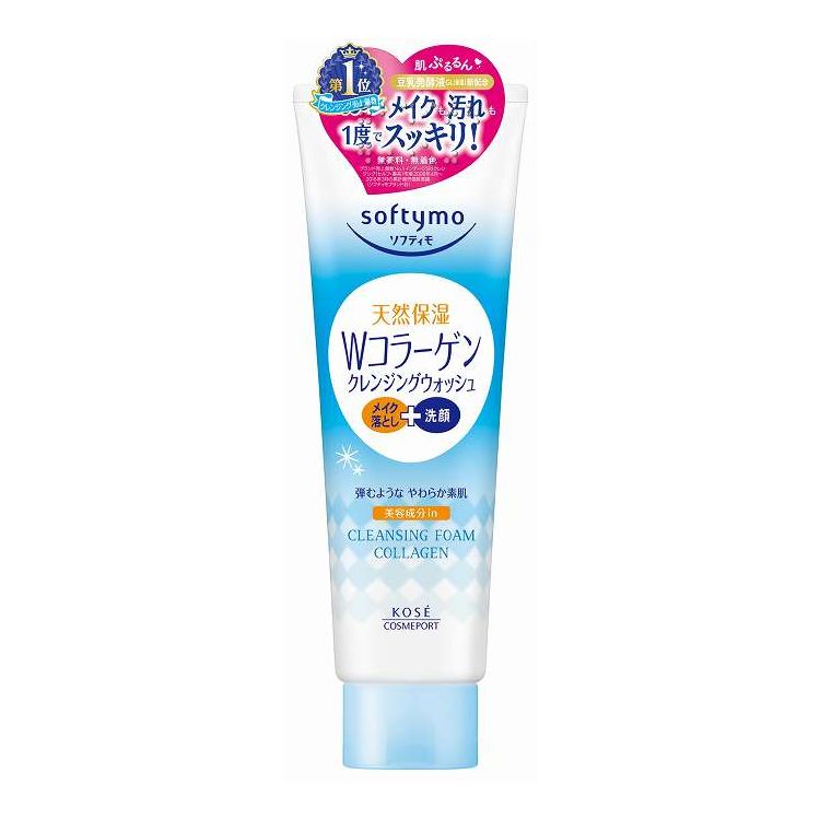 【単品6個セット】 コーセーコスメポート ソフティモ スーパークレンジングウォッシュ C コラーゲン 190g(代引不可)【送料無料】