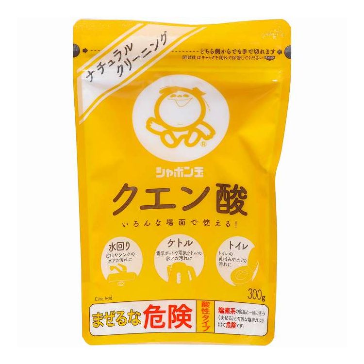 【単品19個セット】 シャボン玉販売 シャボン玉クエン酸(代引不可)【送料無料】