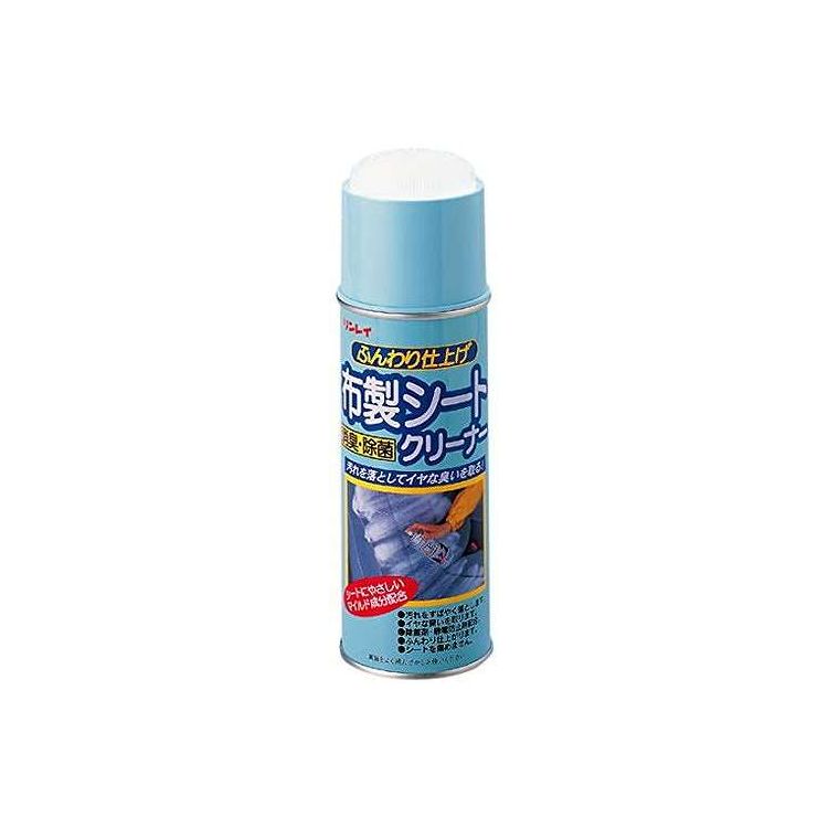 【商品詳細】メーカー名:リンレイ生産国・加工国:日本【代引きについて】こちらの商品は、代引きでの出荷は受け付けておりません。【送料について】北海道、沖縄、離島は送料を頂きます。