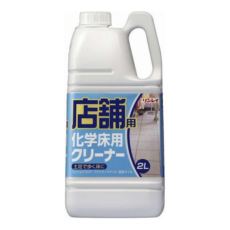 ��ñ��14�ĥ��åȡ� ���쥤 Ź���Ѳ��ؾ����꡼�ʡ�(����Բ�)������̵����