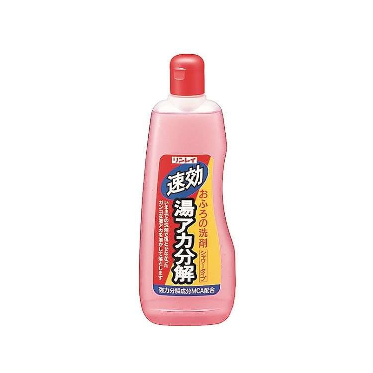 【単品18個セット】 リンレイ 湯あかぶんかい500ML(代引不可)【送料無料】