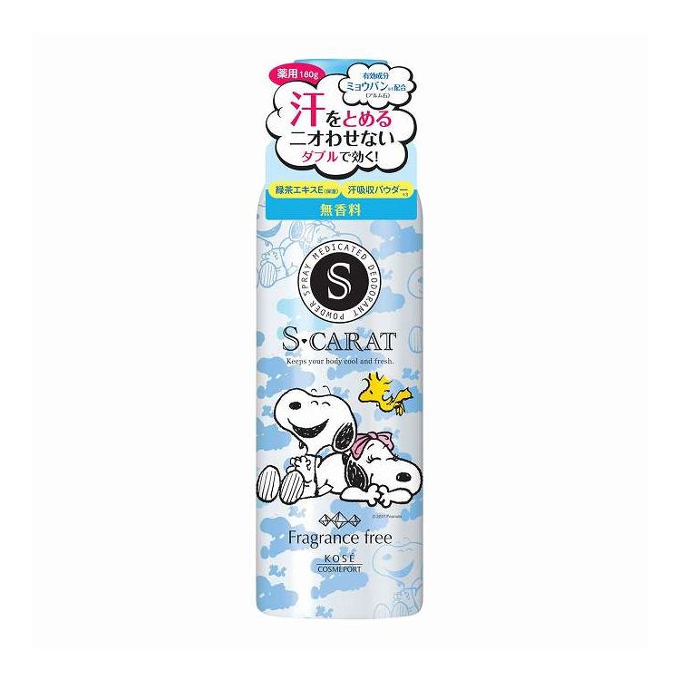 【単品19個セット】 コーセーコスメポート エスカラット 薬用デオドラントパウダースプレー無香料 180g..