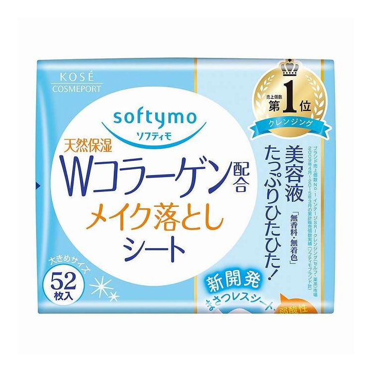 【単品17個セット】 コーセーコスメポート ソフティモ メイク落としシート C b コラーゲン つめかえ 52..