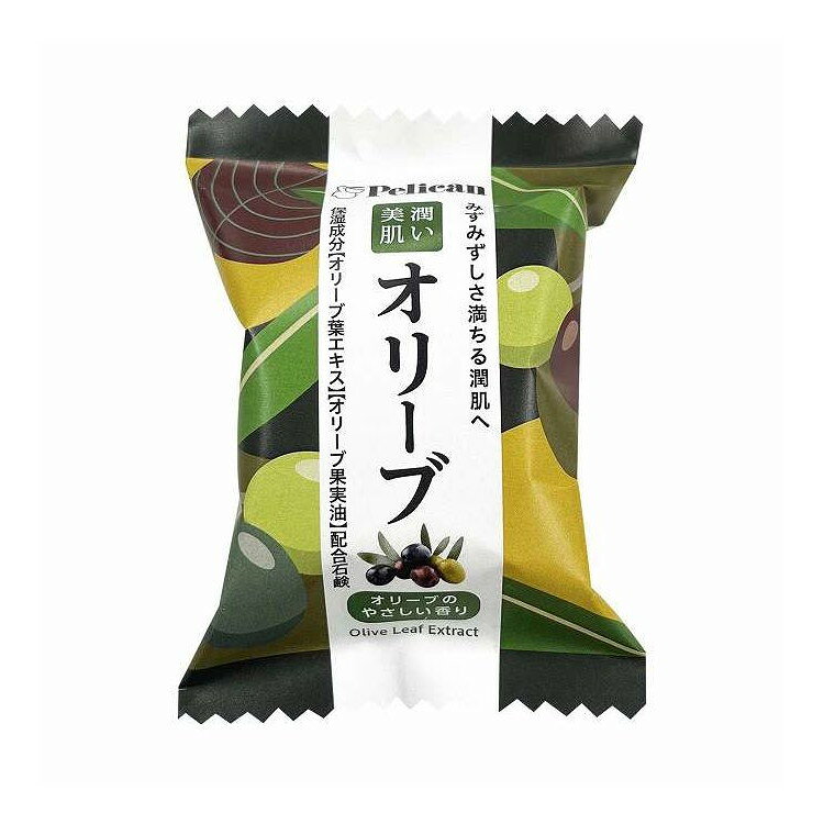 洗澡用肥皂 - 【単品9個セット】 ペリカン ファミリー石鹸 オリーブ(代引不可)【送料無料】