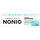 【単品3個セット】ライオン NONIOハミガキ クリアハーブミント 30g(代引不可)【メール便(ゆうパケット)】