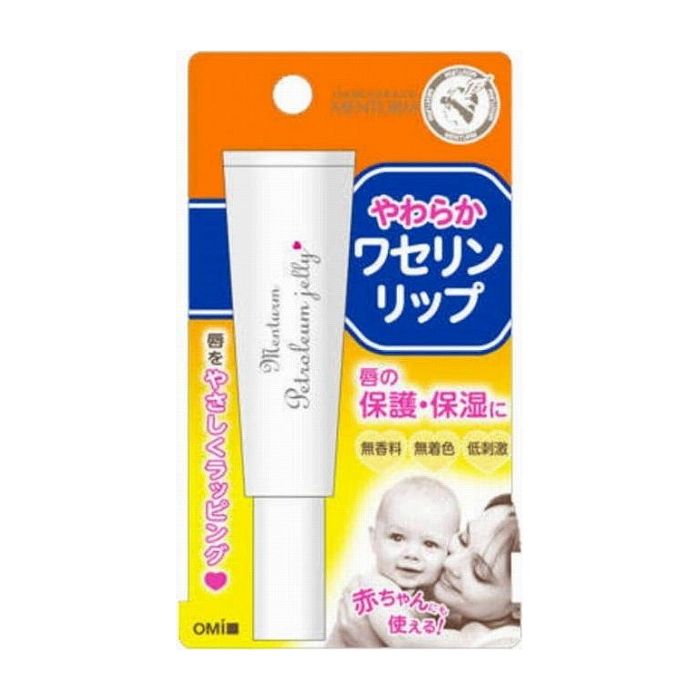 ※メーカーの都合により予告なくパッケージ、仕様等が変更となる場合がございます。当店はJANコードにて管理を行っている為、それに伴う返品、交換等はお受けしておりませんので事前にご了承の上お買い求めください。※こちらの商品は単品商品が1個セットでの販売となります。↓↓↓以下、単品商品説明分↓↓↓ピュア100％のワセリン。無香料・無着色・低刺激。唇の乾燥や荒れ防止に、口紅下地にも。直接塗れる斜めカットチューブ。商品区分:化粧品製造国:日本メーカー名:近江兄弟社サイズ/容量:10G 単品JAN:4987036437016化粧品 リップクリーム・ハンドクリーム リップクリーム【発送について】ゆうパケット（郵便受けへの投函配達）でお届けいたします。※他の商品との同梱不可【代引きについて】こちらの商品は、代引きでの出荷は受け付けておりません。