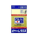 ※メーカーの都合により予告なくパッケージ、仕様等が変更となる場合がございます。当店はJANコードにて管理を行っている為、それに伴う返品、交換等はお受けしておりませんので事前にご了承の上お買い求めください。※こちらの商品は単品商品が2個セットでの販売となります。↓↓↓以下、単品商品説明分↓↓↓【商品詳細】超微粒子の研磨材とつや出しワックスが配合されたクロスです。仏具からアクセサリー類まで、金属部分のお手入れに最適です。製造国：日本発売元、製造元、輸入元又は販売元日本磨料工業【発送について】ゆうパケット（郵便受けへの投函配達）でお届けいたします。※他の商品との同梱不可【代引きについて】こちらの商品は、代引きでの出荷は受け付けておりません。