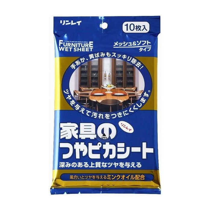 【単品1個セット】リンレイ つやピ