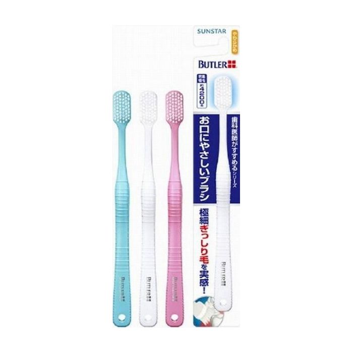 【単品3個セット】サンスター バトラー お口にやさしいブラシ 日用品 日用消耗品 雑貨品(代引不可)【メール便（ゆうパケット）】