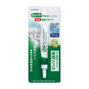 【単品2個セット】サンスター ガム・歯間ケアジェルAC 13ml 医薬部外品(代引不可)【メール便(ゆうパケット)】