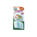 【単品2個セット】サンスター ガム歯周プロケアソフトピックカーブ型30PSS-M(代引不可)【メール便(ゆうパケット)】