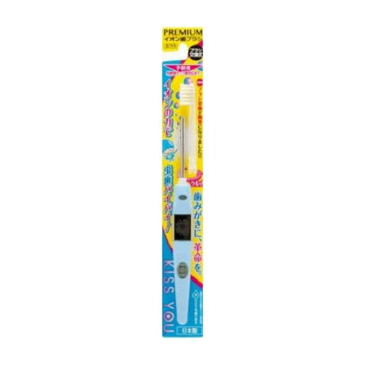 【単品3個セット】アイオニック キスユー子供用本体 ふつう 日用品 日用消耗品 雑貨品(代引不可)【メール便(ゆうパケット)】 【単品3個セット】アイオニック キスユー子供用本体 ふつう 日用品 日用消耗品 雑貨品(代引不可)【メール便(ゆうパケット)】