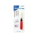 【単品4個セット】クロバー CL77165 リッパー(代引不可)【メール便(ゆうパケット)】【送料無料】