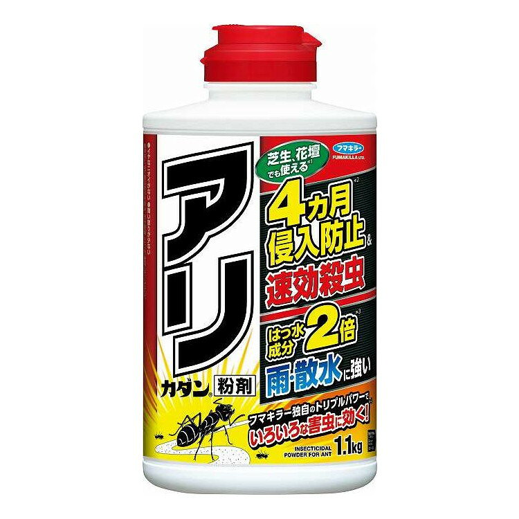【単品8個セット】 フマキラー アリカダン粉剤1.1kg(代引不可)【送料無料】