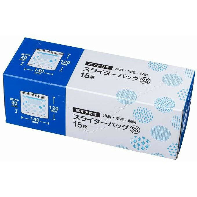 【単品15個セット】 SLG00底マチ付きスライダーバッグSS ジャパックス(代引不可)【送料無料】
