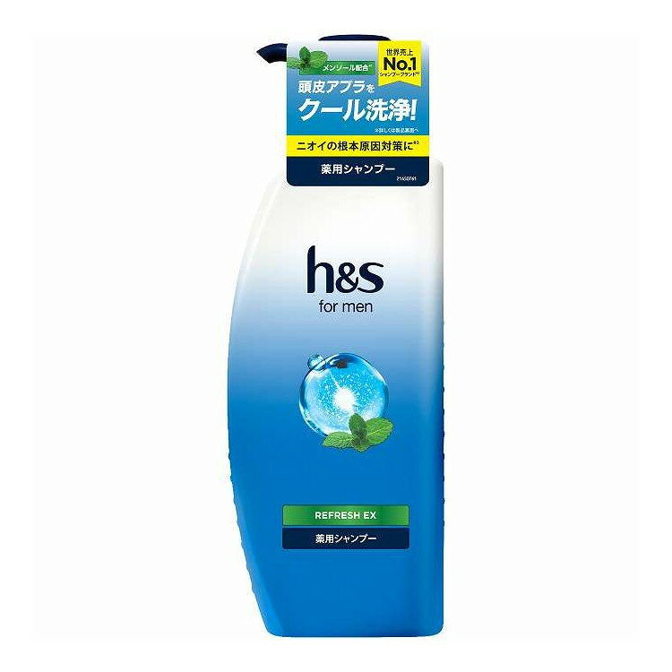 【単品4個セット】 H&S FORMEN リフレッシュ EXシャンプーポンプ P&G 350g(代引不...