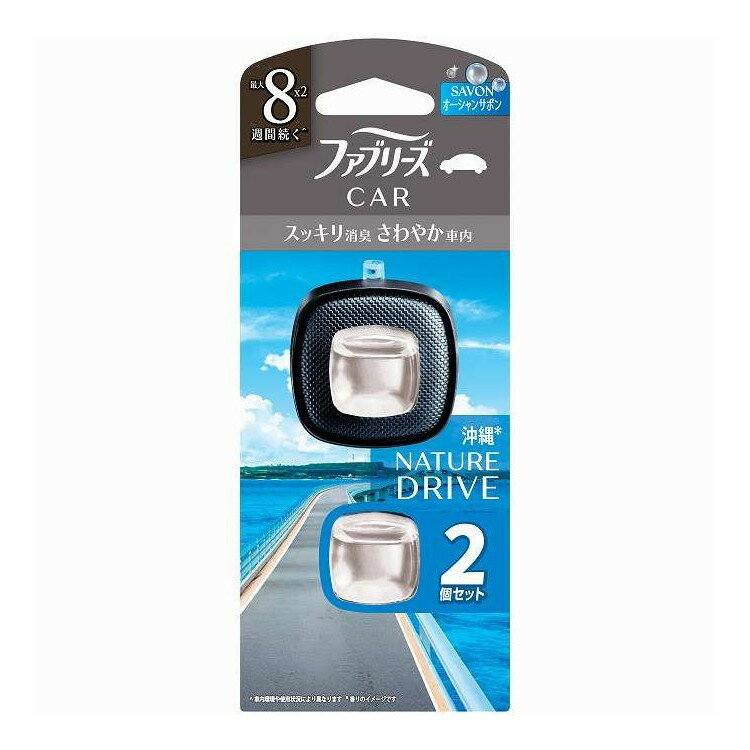 樂天商城 - 【単品3個セット】 ファブリーズ イージークリップドライブシリーズオーシャンサボン P&G 1個(代引不可)【送料無料】