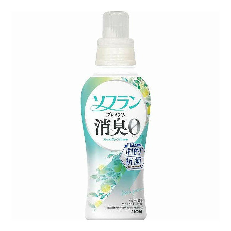 ※単品の場合の商品情報になります。予めご了承ください。 【商品詳細】 生乾きが気になる密着干し・部屋干し・夜干しでも、ずーっとニオわせない メーカー名:ライオン 生産国・加工国:日本 内容量:480ml【代引きについて】こちらの商品は、代引きでの出荷は受け付けておりません。【送料について】北海道、沖縄、離島は送料を頂きます。