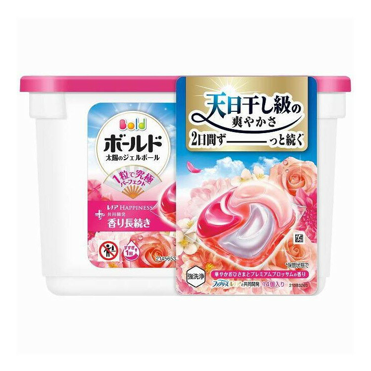 ※単品の場合の商品情報になります。予めご了承ください。 【商品詳細】 ボールドなら、2日目のバスタオルでも天日干し級の爽やかさ！ メーカー名:P＆G 生産国・加工国:日本 内容量:14個【代引きについて】こちらの商品は、代引きでの出荷は受け付けておりません。【送料について】北海道、沖縄、離島は送料を頂きます。