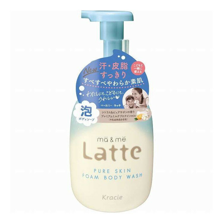 Body Bar Soap - 【単品6個セット】 マー&ミー ピュアスキン 泡で出てくるボディソープ ポンプ クラシエホームプロダクツ販売 550ml(代引不可)【送料無料】