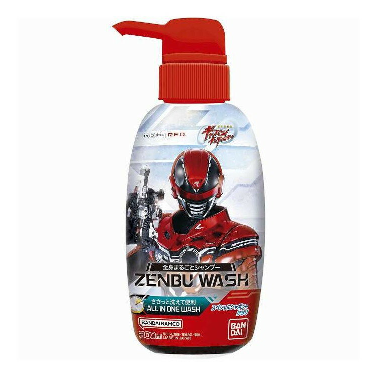 【単品7個セット】 ZENBUWASH PROJECT R. E. D. バンダイ 300ml(代引不可)【送料無料】