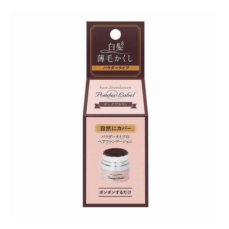 ※単品の場合の商品情報になります。予めご了承ください。 【商品詳細】 ●ポンポンするヘアファンデーション●分け目や地肌の透けを自然にカバー。根元の白髪かくしにも。●Wカバー処方（髪＋地肌）の微細パウダーで髪を太く、地肌の透けをカバー●髪・地肌にやさしい：UVカット）・頭皮ケア成分配合●汗・雨に落ちにくい：ウォータープルーフ仕様●シャンプーで洗い流せる：通常使用のシャンプーでOK●ダークブラウン 商品区分:化粧品 メーカー名:アース製薬 生産国・加工国:日本 内容量:4g【代引きについて】こちらの商品は、代引きでの出荷は受け付けておりません。【送料について】北海道、沖縄、離島は送料を頂きます。