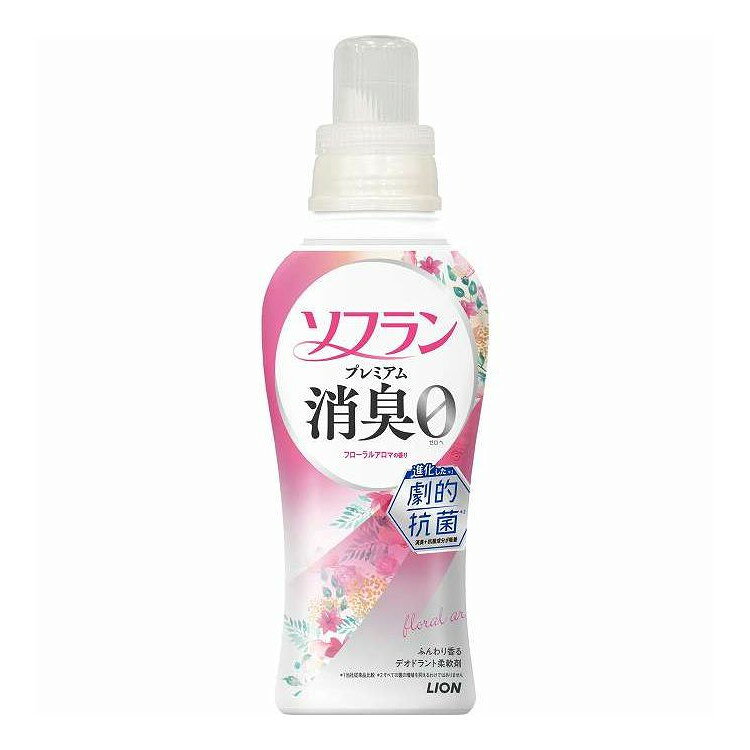 ※単品の場合の商品情報になります。予めご了承ください。 【商品詳細】 生乾きが気になる密着干し・部屋干し・夜干しでも、ずーっとニオわせない メーカー名:ライオン 生産国・加工国:日本 内容量:480ml【代引きについて】こちらの商品は、代引きでの出荷は受け付けておりません。【送料について】北海道、沖縄、離島は送料を頂きます。