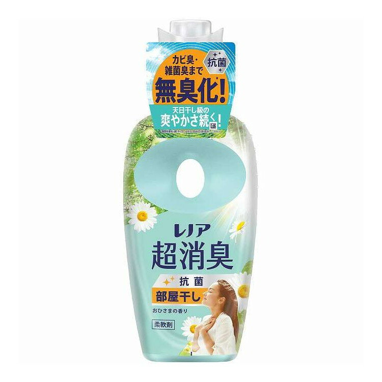 ※単品の場合の商品情報になります。予めご了承ください。 【商品詳細】 柔軟剤未使用者や特に洗剤だけ十分と思っている消費者に対して、これまで消臭便益をメインとした訴求でしたが、爽やかな香り・大自然といったコミュニケーションにすることによって新規ユーザー獲得を図ります。さらに売れ筋のグリーンやピンクに新テクノロジーを入れることにより、柔軟剤でしかできない役割をより促進します。 メーカー名:P＆G 生産国・加工国:日本 内容量:475ml【代引きについて】こちらの商品は、代引きでの出荷は受け付けておりません。【送料について】北海道、沖縄、離島は送料を頂きます。