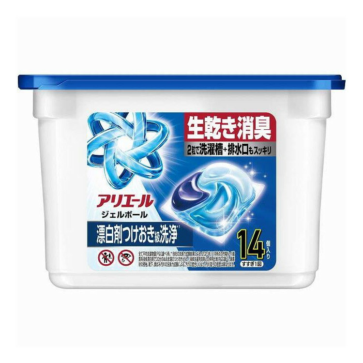 ※単品の場合の商品情報になります。予めご了承ください。 【商品詳細】 2粒使いで「洗濯槽のみならず、フィルター・排水口まで」洗濯機まるごと消臭！ジェルボールには汚れ戻り防止成分が多く処方されており、落とした汚れをしっかりキープすることができることにより、洗濯機まるごと消臭を実現します！さらに、今回消臭成分を15％（1粒当たり）　UPし、　90％以上の消費者方に“洗濯機まるごとスッキリ消臭された”と実感していただきました！ メーカー名:P＆G 生産国・加工国:日本 内容量:14個【代引きについて】こちらの商品は、代引きでの出荷は受け付けておりません。【送料について】北海道、沖縄、離島は送料を頂きます。