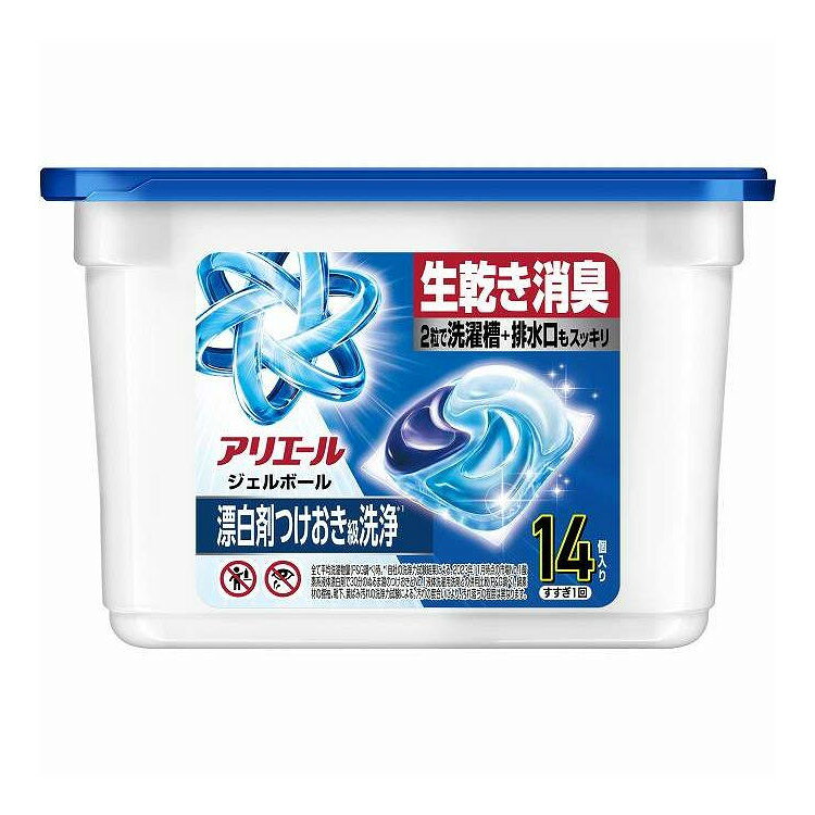 【単品18個セット】 アリエール ジェルボールプロ本体 P&G 14個(代引不可)【送料無料】