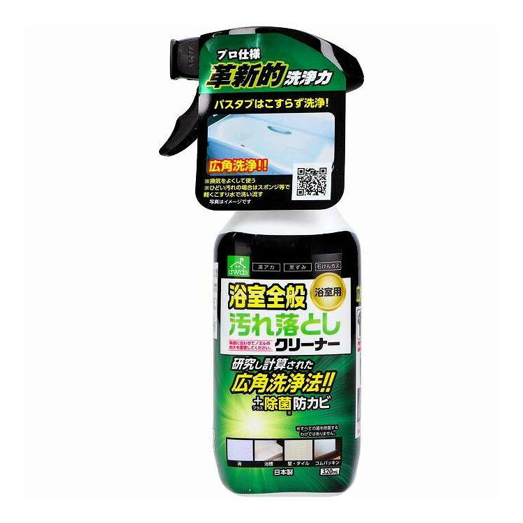 Other - 浴室全般クリーナー ロケット石鹸 320mL(代引不可)