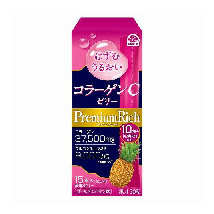【単品11個セット】 はずむうるおいコラーゲンCゼリー プレミアムリッチ ゴールデ...