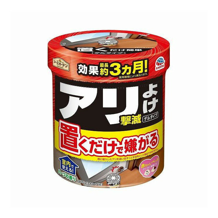 Gardening Agents, Activators - 【単品11個セット】 アースガーデン アリよけ撃滅 ゲルタイプ アース製薬 374G(代引不可)【送料無料】