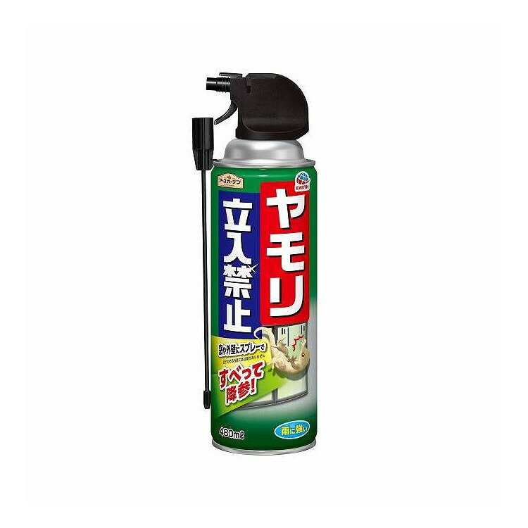 【単品6個セット】 アースガーデン ヤモリ立入禁止 アース製薬 480mL(代引不可)【...