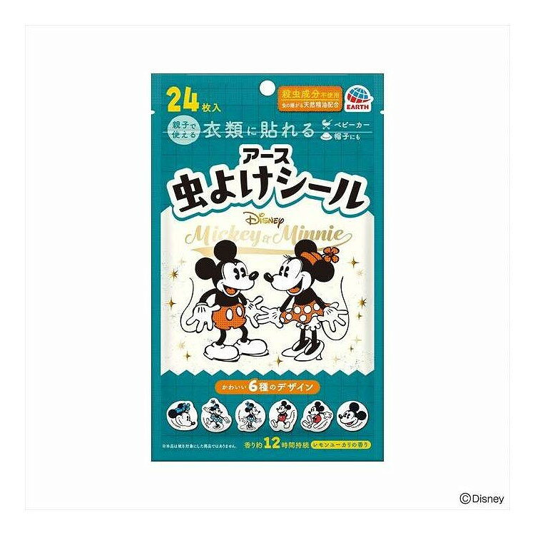 便携用, 户外用 - 【単品18個セット】 虫よけシール ミッキー&ミニー アース製薬 24枚(代引不可)【メール便配送】【送料無料】