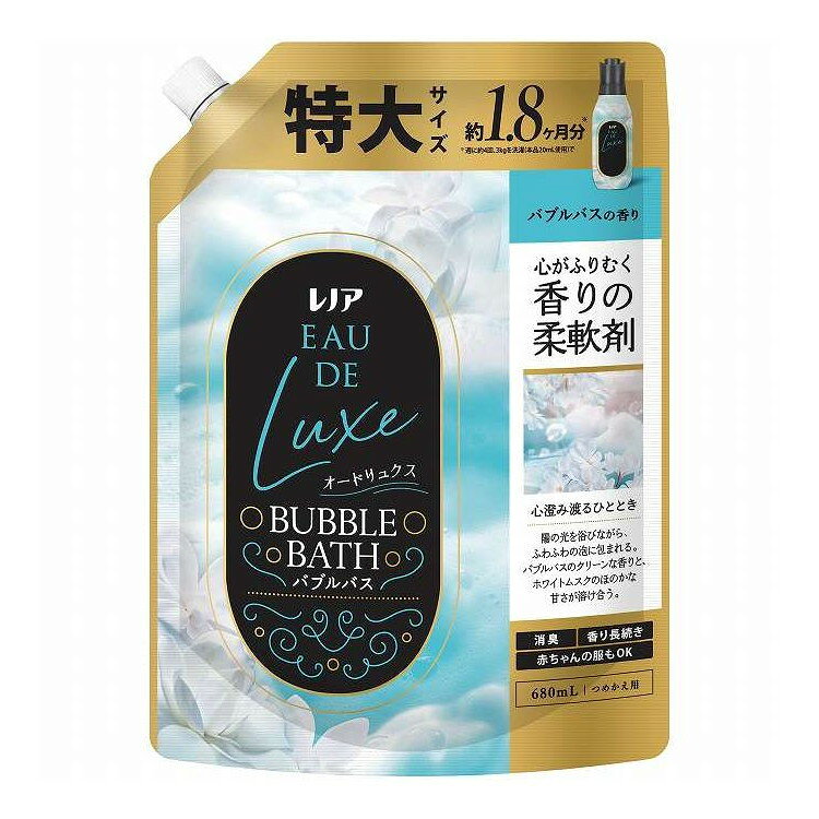 【商品詳細】25年4月にトータルリステージをし好調なオードリュクスから新たにバブルバスの香りが新登場！バブルバスのクリーンな香りと、ホワイトムスクのほのかな甘さが溶け合う香り。まるで陽の光を浴びながら、ふわふわの泡に包まれる心澄み渡るひとときを表現。メーカー名:P＆G生産国・加工国:日本内容量:680mL【代引きについて】こちらの商品は、代引きでの出荷は受け付けておりません。【送料について】北海道、沖縄、離島は送料を頂きます。