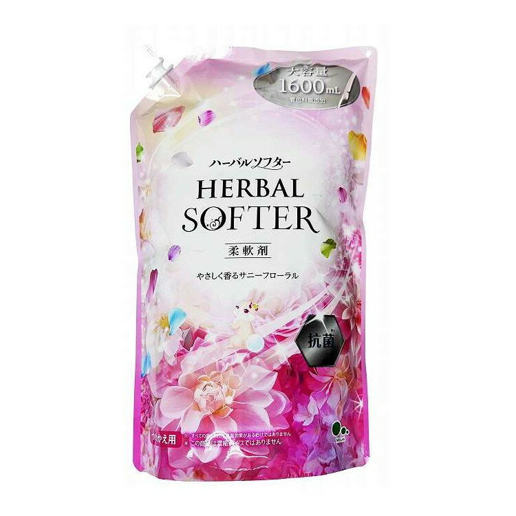 【単品5個セット】 ハーバルソフター詰替 ミツエイ 1600mL(代引不可)