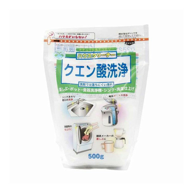 【単品5個セット】 トーヤク クエン酸洗浄 500g トーヤク 500G(代引不可)【送料無料】