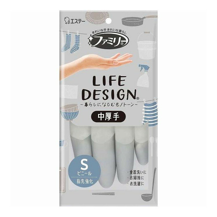 【商品詳細】●暮らしになじむモノトーンカラーです●指先を強化しているので、やぶれにくく、丈夫です※※爪先や刃物など尖ったものでも尖ったもので傷をつけると破れる場合があります●内側の「抗菌・防カビ成分」がニオイの原因となる雑菌・カビの繁殖を防ぎ衛生的です※※全ての菌・カビに効果があるわけではありません。成分:表：塩化ビニル樹脂（非フタル酸エステル系可塑剤）裏 ： レーヨン・綿（植毛）メーカー名:エステー生産国・加工国:台湾内容量:1組【代引きについて】こちらの商品は、代引きでの出荷は受け付けておりません。【送料について】北海道、沖縄、離島は送料を頂きます。