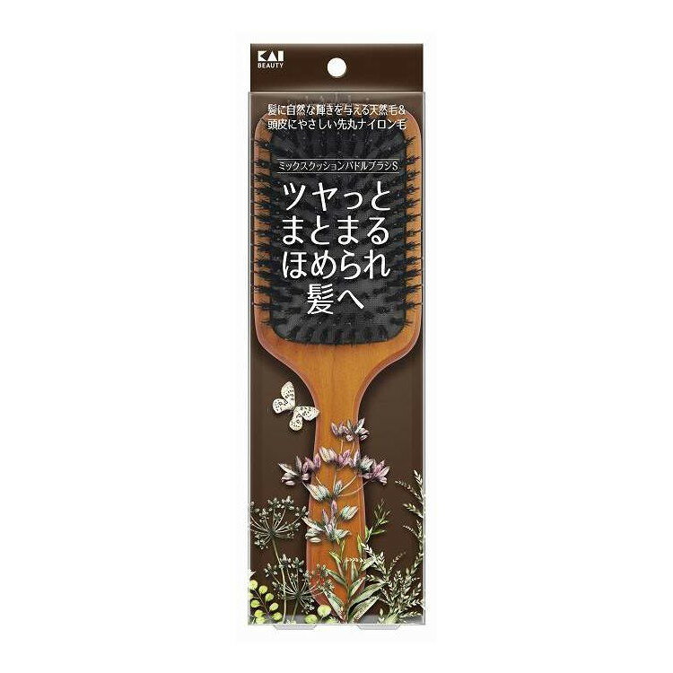 Brushes, Combs - 【単品5個セット】 KQ3195 ミックスクッションパドルブラシS 貝印 1個(代引不可)【送料無料】