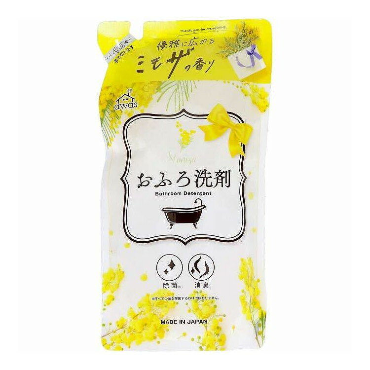 【単品8個セット】 おふろの洗剤泡ミモザの香り詰替用 ロケット石鹸 300mL(代引不可) rcmdse-17409546 リコメン堂生活館 パッケージ画像
