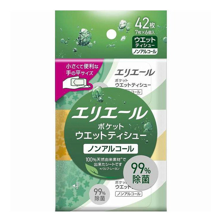 【単品6個セット】 エリエールポケットウエットノンアルコール7枚×6P 大王製紙 6個...