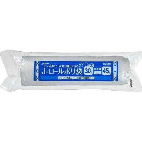 【単品7個セット】 ORS533 Jロールポリ袋45L半透明 ジャパックス 30枚(代引不可)【送料無料】
