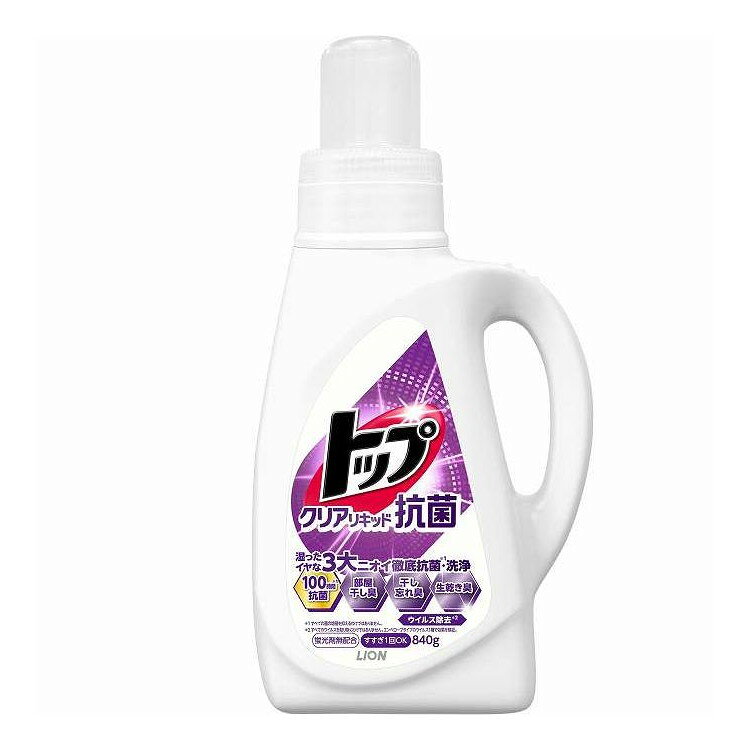 【単品16個セット】 トップクリアリキッド抗菌本体 ライオン 840G(代引不可)【送料...