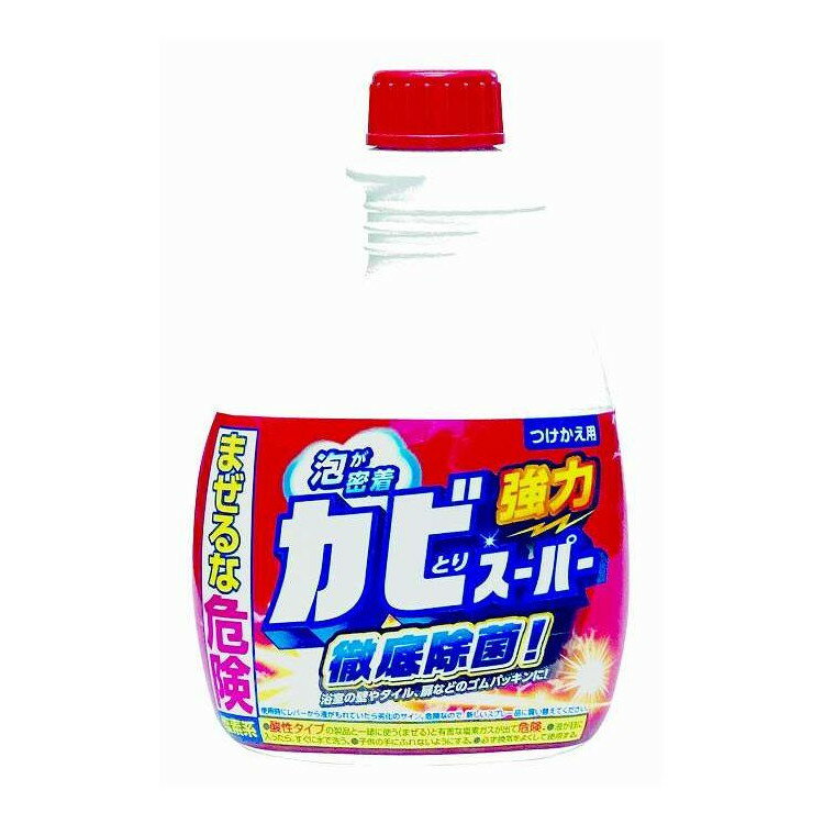 【商品詳細】・黒ずみ、ヌメリをスッキリ・台所の気になる汚れにポイント噴射で泡が素早く効果を発揮。・食器、まな板などの除菌・漂白・除臭に。成分:次亜塩素酸塩、水酸化ナトリウム（0.8％）、界面活性剤（アルキルアミンオキシド）メーカー名:ミツエイ生産国・加工国:日本内容量:400mL【代引きについて】こちらの商品は、代引きでの出荷は受け付けておりません。【送料について】北海道、沖縄、離島は送料を頂きます。
