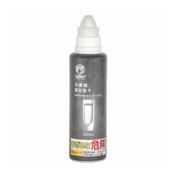 【単品16個セット】 トーヤク 汚0取り 小便器尿石取り 300mL トーヤク 300mL(代引不可)【送料無料】