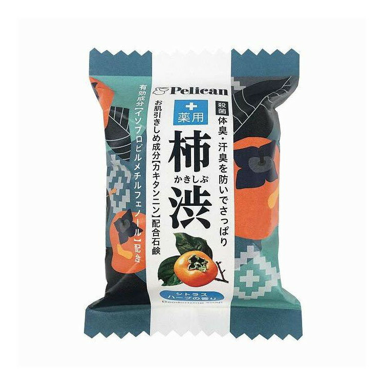 樂天商城 - 【単品17個セット】 ペリカンファミリー石鹸薬用柿渋 ペリカン石鹸 80G(代引不可)【送料無料】