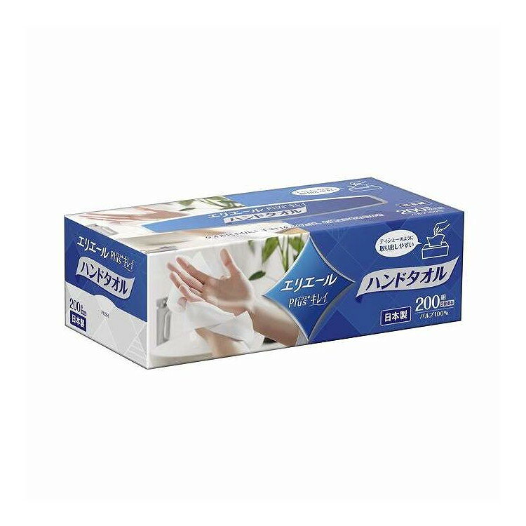 Tissue - 【単品18個セット】 エリエールPlus+キレイペーパーハンドタオルボックス200W 大王製紙 1個(代引不可)【送料無料】